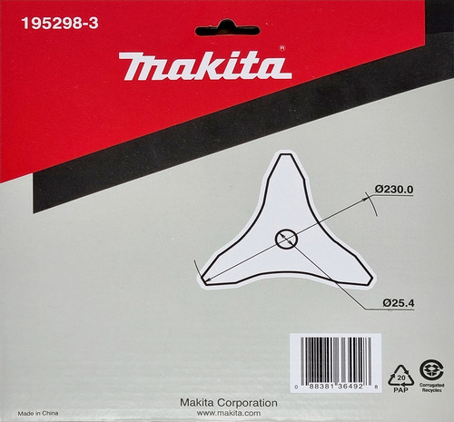 אביזר חרמש ל DUX60/DUX18 ללא קסטה MAKITA EM402MP – תמונה 5